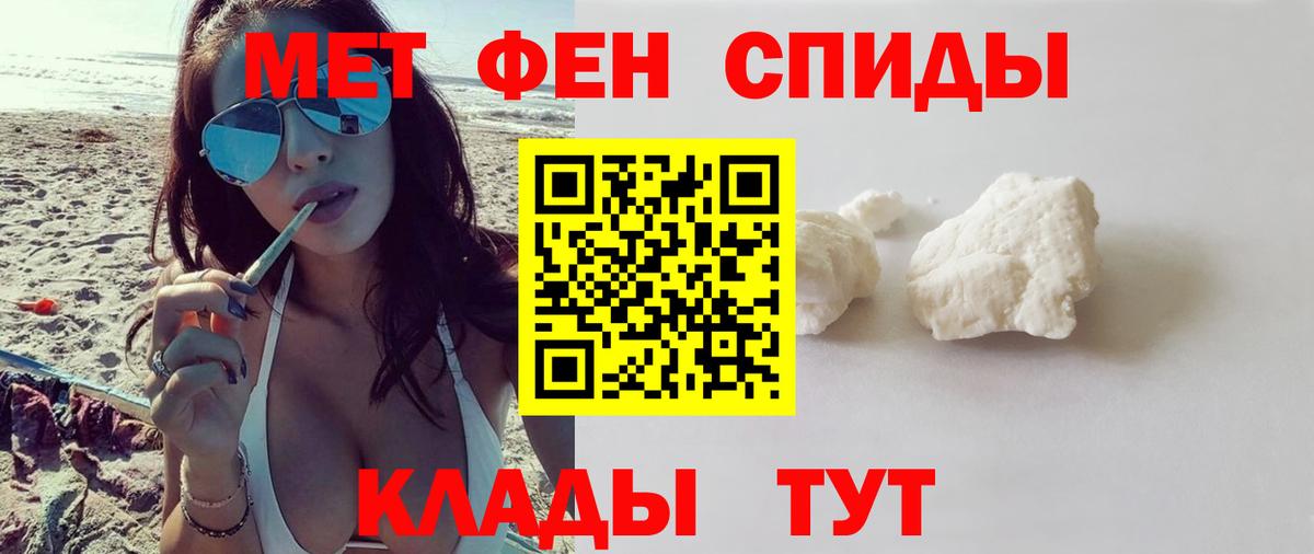 Ликино-Дулёво  ссылка на мегу как войти  Вход с VPN  АМФ Premium 