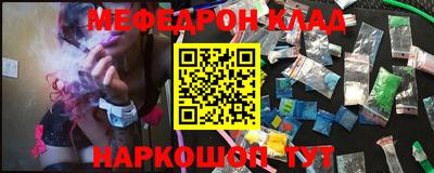 прущая мука Кимры