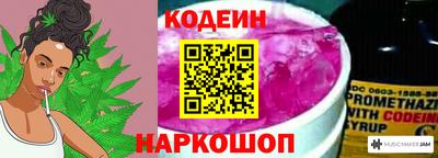 кристаллы Кингисепп