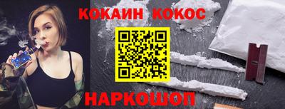 ешки Кинель