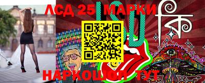 прущая мука Кимры