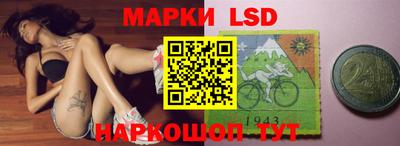 ешки Кинель