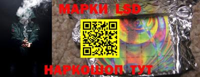 прущая мука Кимры