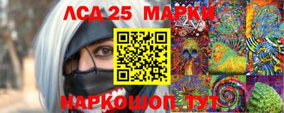 ешки Кинель