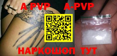 прущая мука Кимры