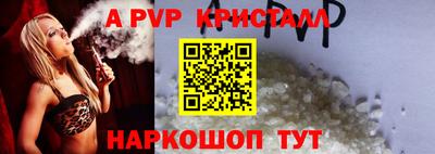 прущая мука Кимры