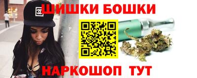 ешки Кинель