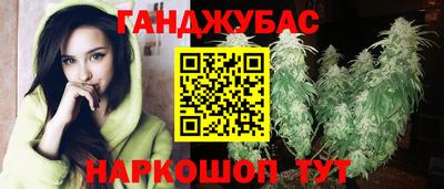 кристаллы Кингисепп