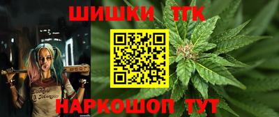 ешки Кинель
