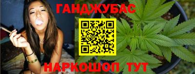 ешки Кинель