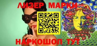 ешки Кинель