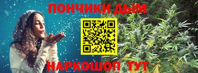 кристаллы Кингисепп
