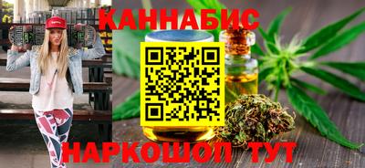 прущая мука Кимры