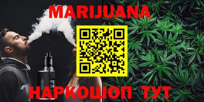 прущая мука Кимры