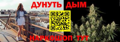 кристаллы Кингисепп