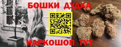 прущая мука Кимры