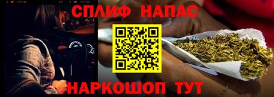 прущая мука Кимры