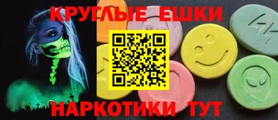кристаллы Кингисепп