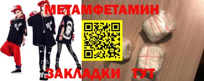прущая мука Кимры