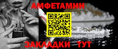 прущая мука Кимры