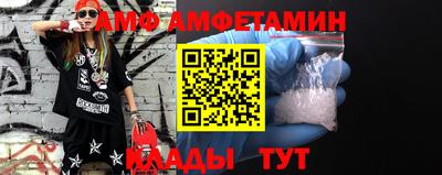 ешки Кинель