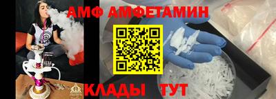 ешки Кинель