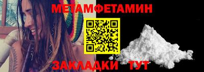 ешки Кинель