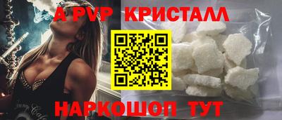 прущая мука Кимры