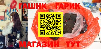 ешки Кинель