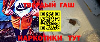 прущая мука Кимры