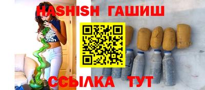 прущая мука Кимры