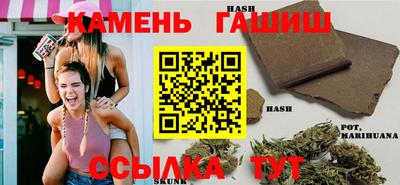 ешки Кинель