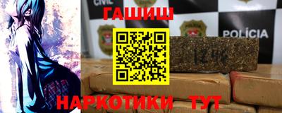 прущая мука Кимры