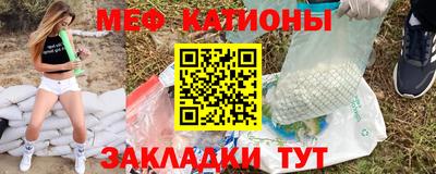 кристаллы Кингисепп